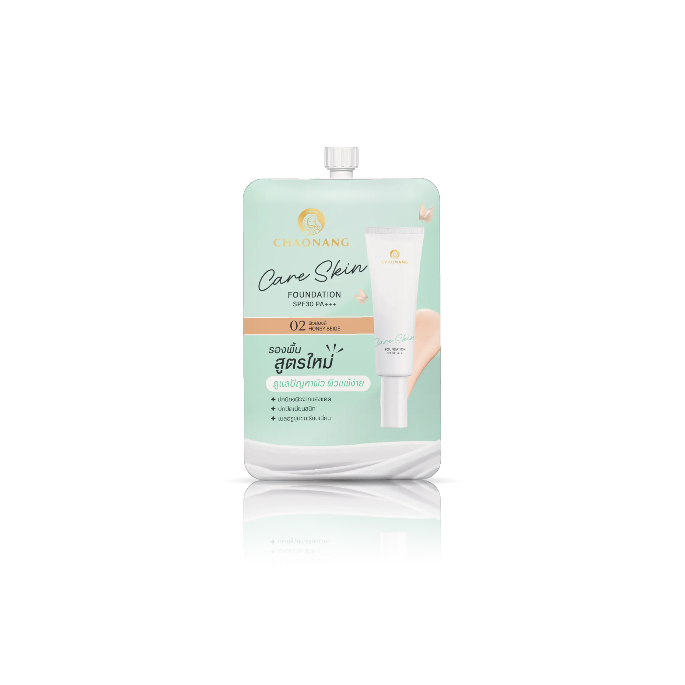 Chaonang Care Skin Foundation