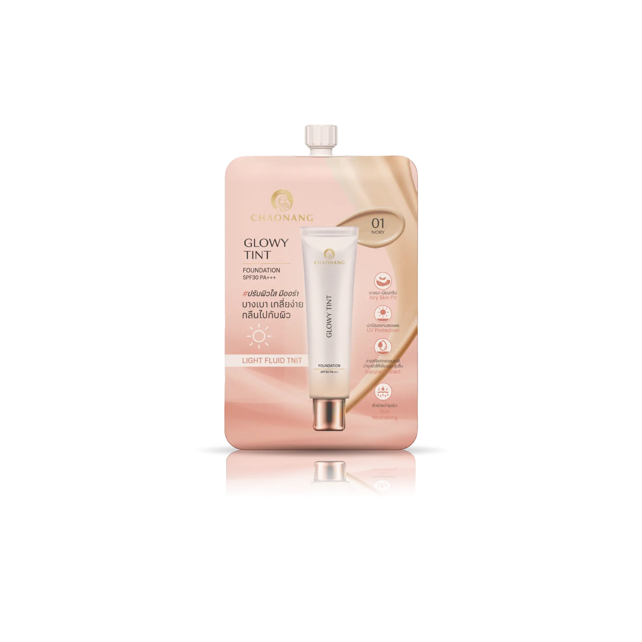CHAONANG GLOWY TINT FDT SPF30 PA+++
