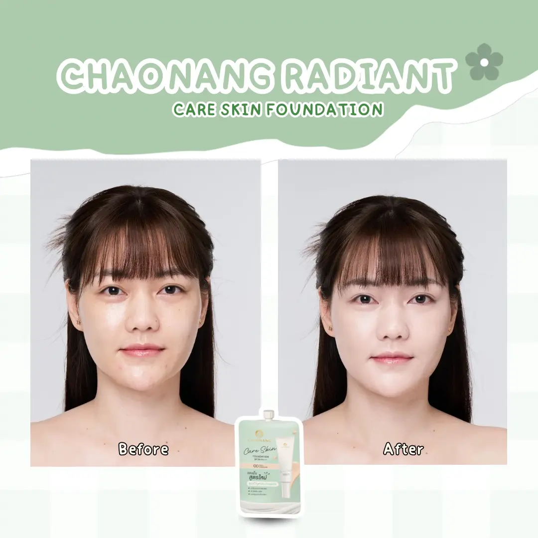 แนะนำ รองพื้นซอง ใหม่เจ้านาง สำหรับคนเป็นสิวผิวแพ้ง่ายคนเป็นสิวอย่างเราจะเข้าใจดีว่าการเลือกรองพื้นแต่ละทีเหมือนลุ้นหวย เพราะถ้าใช้ผิดก็คือสิวอุดตันขึ้น หน้าดรอป และหน้าบ้วนรองพื้นระหว่างวัน แน่นอน