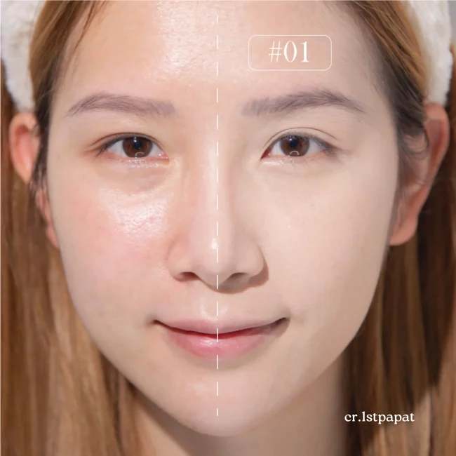 รองพื้นเจ้านาง